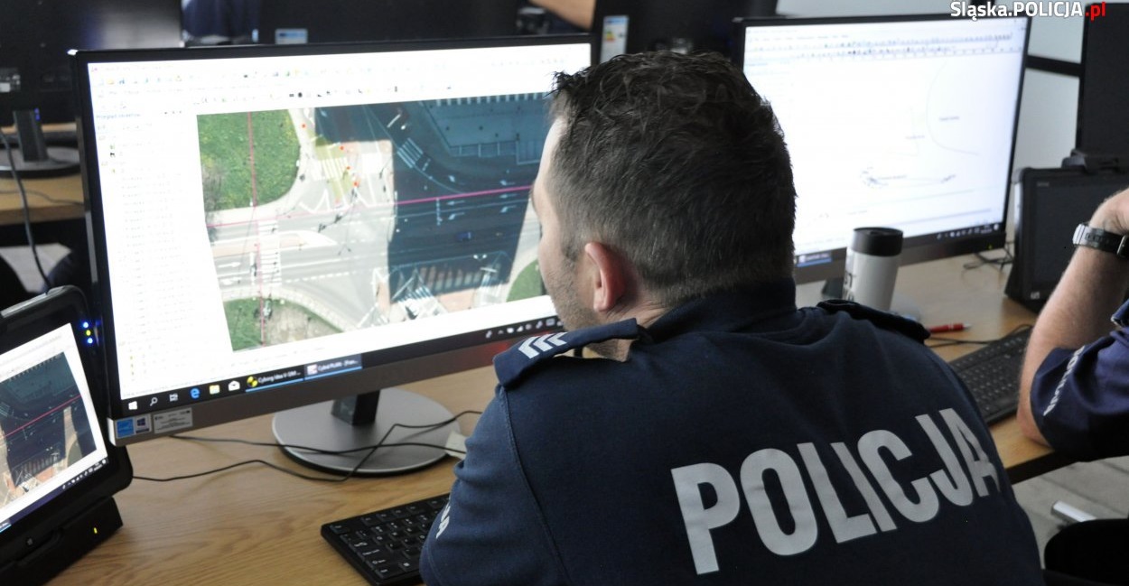 Komenda Wojewódzka Policji Katowicach